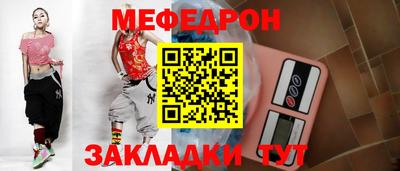 шишки Можга