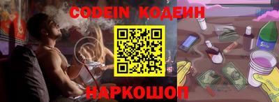 дживик Моздок
