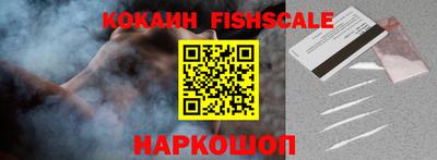 mdma Можайск