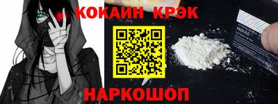 дживик Моздок