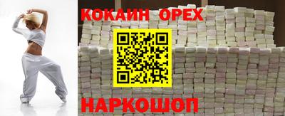 дживик Моздок