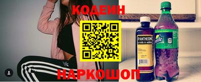 mdma Можайск