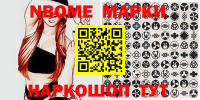 дживик Моздок
