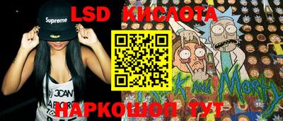 mdma Можайск