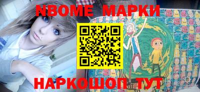 дживик Моздок
