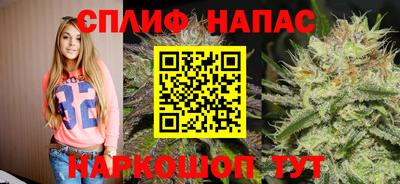 mdma Можайск