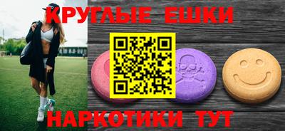 шишки Можга