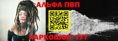mdma Можайск