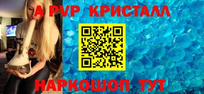 шишки Можга