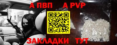 шишки Можга