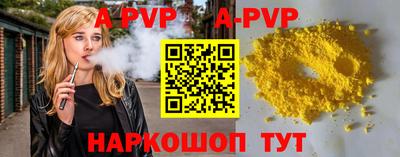 mdma Можайск