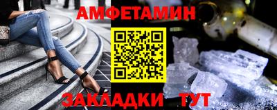 mdma Можайск