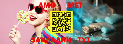 шишки Можга