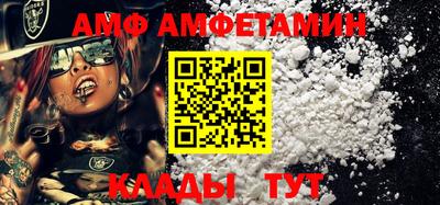 mdma Можайск