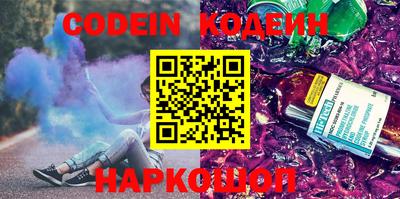 mdma Можайск
