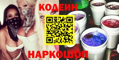 шишки Можга