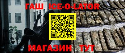 шишки Можга