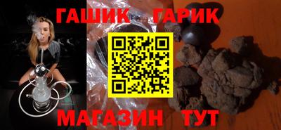 mdma Можайск