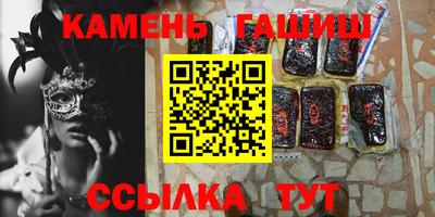 дживик Моздок