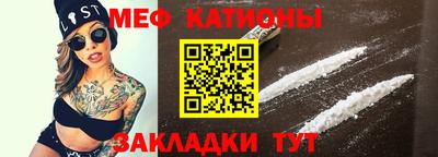 шишки Можга