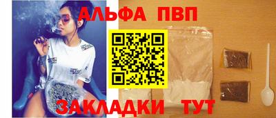 mdma Можайск