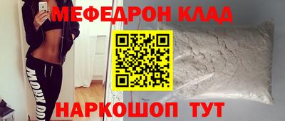 шишки Можга