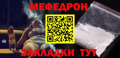 дживик Моздок