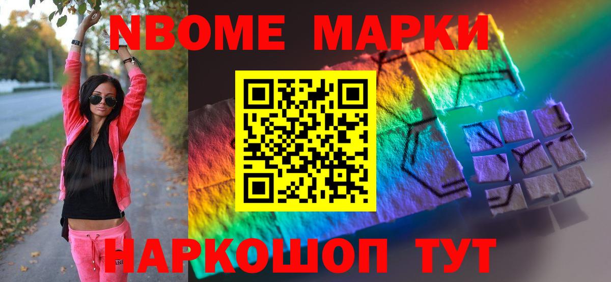 Лсд 25 экстази кислота Долгопрудный