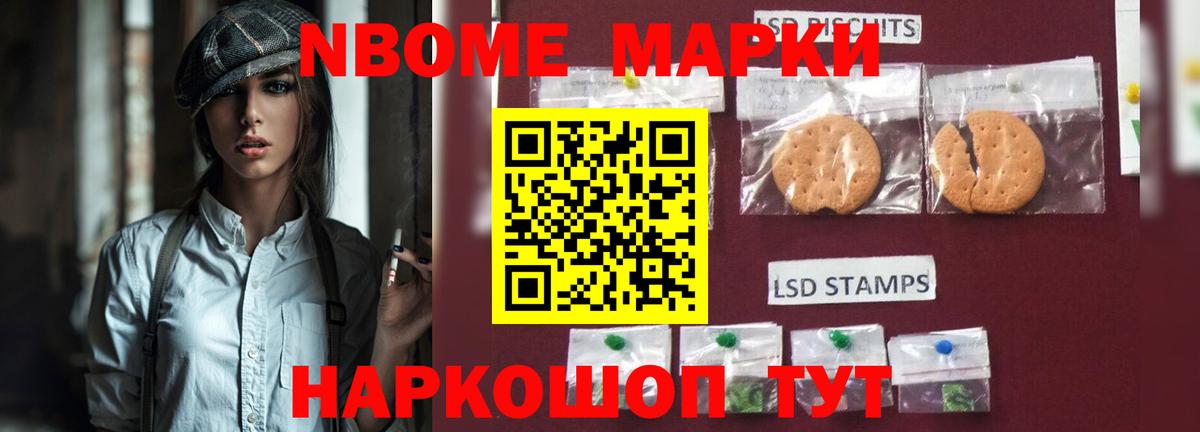 Лсд 25 экстази кислота  LSD-25 экстази  Долгопрудный  МЕГА зеркало  Вход с VPN 